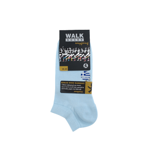 Κάλτσες Walk Ormenis